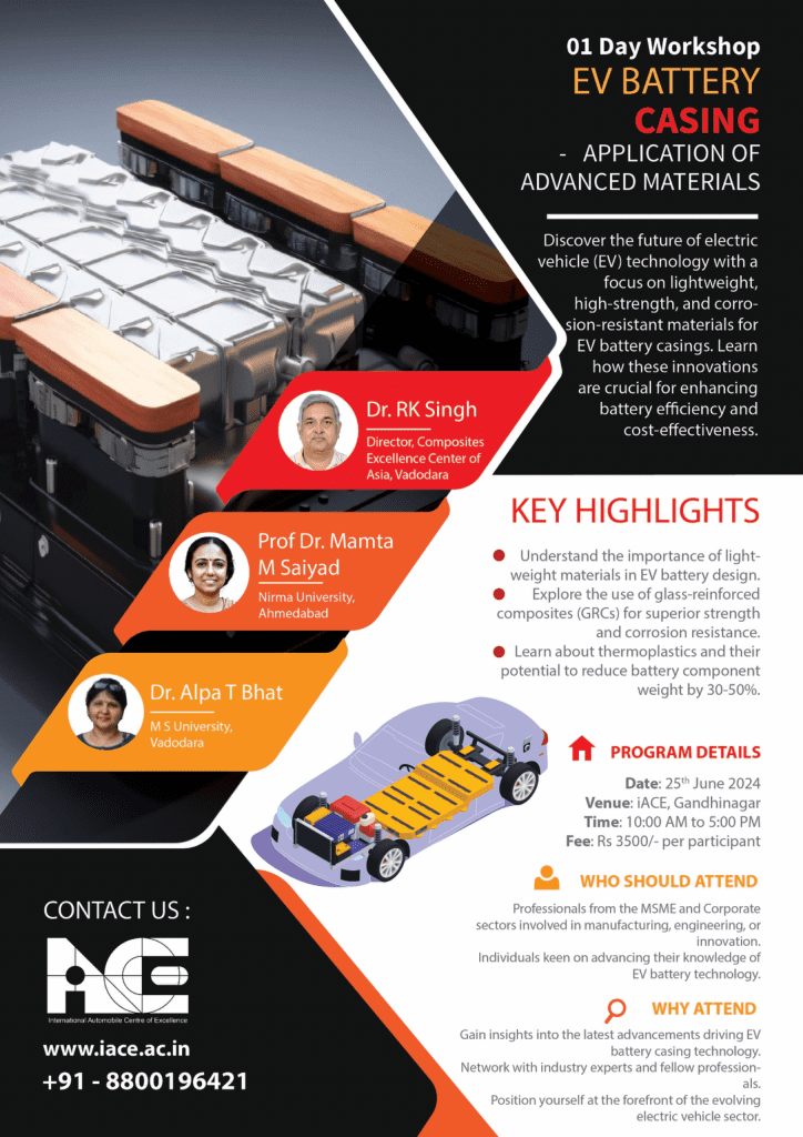 EV Battery Casing – Application of advanced materials